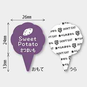 t[o[sbN( ܂) 150 P[L P[LI[ig P[Lgbp[ MUP012-150 nEB