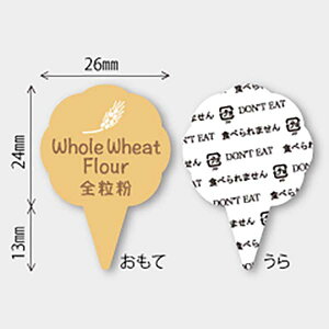 t[o[sbN( S) 150 P[L P[LI[ig P[Lgbp[ MUP028-150 nEB