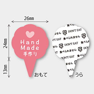 t[o[sbN( ) 150 P[L P[LI[ig P[Lgbp[ MUP029-150