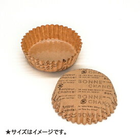ペットカップ 丸型 6.0cm×高さ2.0cm(ナチュール) 300枚入 業務用 ペットカップ 紙 純白ペット ベーキングカップ マドレーヌカップ 天満紙器 PTC06020N-300