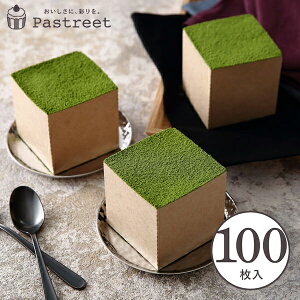 }tB^ 100 60L L[u^ L[uJbv e  ƒp Ɩp x[LOJbv JbvP[L^ }tBJbv َq 킢  {i v[g JbvP