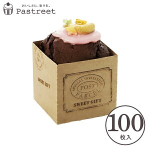 }tB^ (EbfB[) 100 55M  ƒp Ɩp e JbvP[L^ }tBJbv َq 킢  {i o^C v[g JbvP[LgC x[L