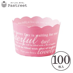 zCeB~j }tBJbv S(sNS) 100 Ɩp }tB^ JbvP[L P[LJbv x[LOJbv { ^ ĝ   Č^ v[g َq  