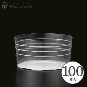 fU[gJbv M(XgCv) 100 Ɩp }tBJbv }tB^ JbvP[L P[LJbv x[LOJbv { ^ ĝ   Č^ v[g َq  