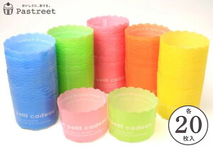 }tB^ M(p5F) e20 A\[g  Jt ƒp JbvP[L^ }tBJbv َq 킢  {i v[g JbvP[LgC x[LOJbv Ă^