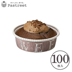 J[Jbv S3(p) 100 Ɩp `[YP[L ^ A`[YP[L Kg[VR w  V CR22-100