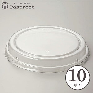 VtHJbv 15cmpt^16.8cm 10 VtHP[L ^ x[LOJbv P[L^ { ^   Č^ v[g َq  ٗpi w  V FCC-10