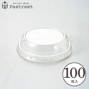 J[Jbv S1pPETW 100 Ɩp `[YP[L ^ A`[YP[L Kg[VR w  V FCR00-100