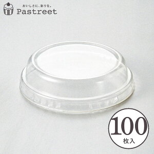 J[Jbv M1pPETW 100 Ɩp }tBJbv }tB^ JbvP[L P[LJbv x[LOJbv A`[YP[L { ^ ĝ   Č^ v[g َq