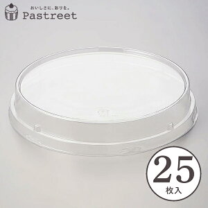 [VtHJbvpt^ 17.5cm 25 VtHP[L ^ x[LOJbv P[L^ { ^   Č^ v[g َq  ٗpi w  V FRSF1-25