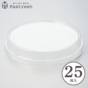 eCNAEg e [t[Jbv M LpPETW 25 `L e ǂԂ A  VtHP[L ^ w  V FRSF3-25