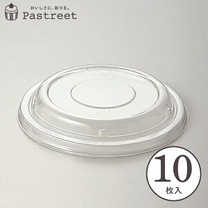 X[ VtHJbv12cmpt^13.1cm 10 VtHP[L ^ x[LOJbv P[L^ { ^   Č^ v[g َq  ٗpi w  V FSC-10