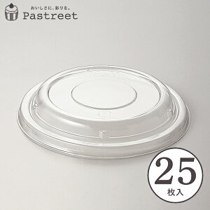 X[VtHJbv12cmpt^13.1cm 25 VtHP[L ^ x[LOJbv P[L^ { ^   Č^ v[g َq  ٗpi w  V FSC-25