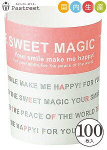 VtHP[L^ (}WbN) 100 Ɩp g[ g[Jbv VtH^ VtHJbv x[LOJbv P[L^ { ^   Č^ v[g َq  ٗpi 