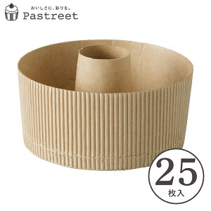 VtHP[L^ 12cm (Ntg) 25  X[TCY VtHJbv VtH^ x[LOJbv P[L^ { ^  Č^ v[g َq  ٗpi ٌ^ 