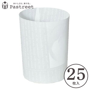 VtHP[L^ (W[i) 25 g[ VtH^ VtHJbv x[LOJbv P[L^ VtHP[L w  V ٌ^ 킢 َqp ƒp CK53-25