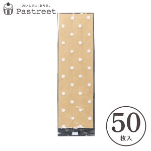 bsO M (hbg) 50 }tBJbvMΉ  , ĉَq , bsO , ^ ,  NK06-50