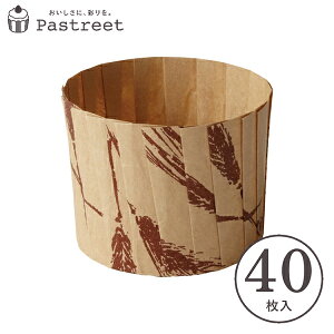 IT }tBJbv M() 40 }tB^ JbvP[L P[LJbv x[LOJbv { ^ ĝ   Č^ v[g َq  ٗpi w  V