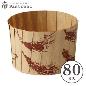 IT }tBJbv L() 80 }tB^ JbvP[L P[LJbv x[LOJbv { ^ ĝ   Č^ v[g َq  ٗpi w  V