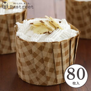 IT }tBJbv L(Vv`FbN) 80 }tB^ JbvP[L x[LOJbv P[LJbv { ^ ĝ   Č^ v[g َq  ٗpi w 