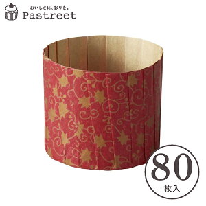 OT }tBJbv S([t) 80 }tB^ JbvP[L P[LJbv x[LOJbv { ^ ĝ   Č^ v[g َq  ٗpi w  V