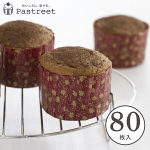 OT }tBJbv L([t) 80 }tB^ JbvP[L P[LJbv x[LOJbv { ^ ĝ   Č^ v[g َq  ٗpi w  V