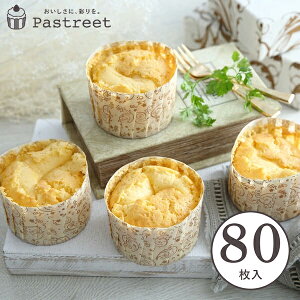 OT }tBJbv L(ubT) 80 }tB^ JbvP[L P[LJbv x[LOJbv { ^ ĝ   Č^ v[g َq  ٗpi w  