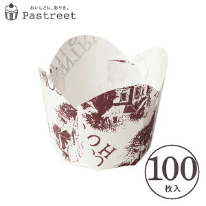 `[bv P[LJbv M(nEX) 100 Ɩp }tBJbv }tB^ JbvP[L x[LOJbv { ^ ĝ   Č^ v[g َq  ٗp