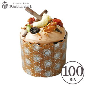 }tBJbv M() 100 Ɩp }tB^ JbvP[L P[LJbv x[LOJbv { ^ ĝ   Č^ v[g َq  ٗpi w  