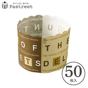 }tBJbv M(n[tuE) 50 }tB^ JbvP[L P[LJbv x[LOJbv { ^ ĝ   Č^ v[g َq  ٗpi w 