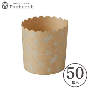 plg[lJbv M(vg) 50 plg[l Jbv plJbv y }U[ w  V M601-50