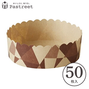 x[LOJbv 12cm (WIgbN) 50 }tBJbv }tB^ JbvP[L P[LJbv x[LOJbv { ^ ĝ   Č^ v[g َq  