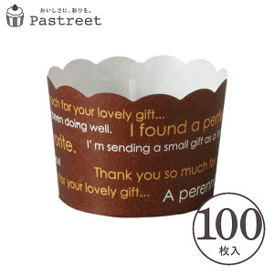 ~jybg }tBJbv S(S) 100 Ɩp }tB^ JbvP[L P[LJbv x[LOJbv { ^ ĝ   Č^ v[g َq  ٗpi w