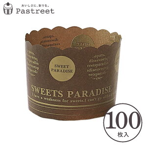 yK~ }tBJbv M(T[N) 100 Ɩp }tB^ JbvP[L P[LJbv x[LOJbv { ^ ĝ   Č^ v[g َq  ٗpi 