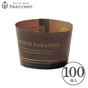 yK~ }tBJbv S(T[N) 100 Ɩp }tB^ JbvP[L P[LJbv x[LOJbv { ^ ĝ   Č^ v[g َq  ٗpi 