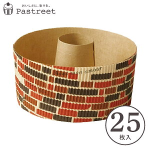 VtHP[L^ 12cm (v@X) 25 X[TCY  VtH^ VtHJbv x[LOJbv P[L^ { ^  Č^ v[g َq  ٗpi 