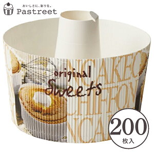 VtHP[L^ 15cm (XC[gtHg) 200  VtH^ VtHJbv x[LOJbv P[L^ VtHP[L w  V ٌ^ 킢 َqp ƒp SC