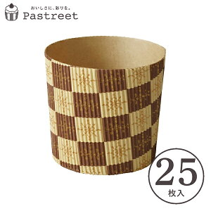 VtHP[L^ 8.5cm (ubN) 25 ~j  VtH^ VtHJbv x[LOJbv P[L^ { ^  Č^ v[g َq  ٗpi  V 