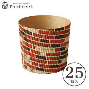 VtHP[L^ 8.5cm (v@X) 25  VtH^ VtHJbv x[LOJbv P[L^ {   Č^ v[g َq  ٗpi ٌ^ 킢 