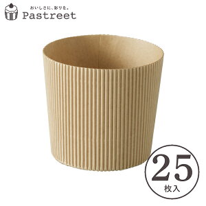 VtHP[L^ 8.5cm (Ntg) 25 ~j  VtHJbv VtH^ x[LOJbv P[L^ { ^  Č^ v[g َq  ٗpi ٌ^ 킢 