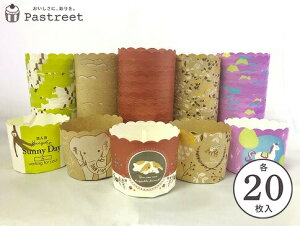 }tBJbv M(Aj})5 e20 A\[g }tB^ JbvP[L P[LJbv x[LOJbv { ^ ĝ   Č^ v[g َq  ٗpi C[