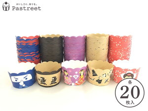 }tBJbv S(E)5 e20 A\[g }tB^ , }tBJbv , JbvP[L , x[LOJbv , { , ^ ,  q̓ C[X^[ w  V T199203AS-100