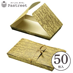 |P[X (|畿) 50 aَq e | |{bNX eCNAEg w  V WS320-50@Ђ͕ʔƂȂĂ܂B