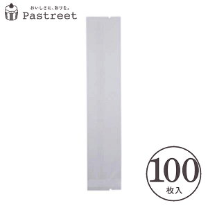 bsO 45×H220mm(n) 100 G[WXΉ }bg^Cv  ĉَq bsO }bg E_f XFP005-100