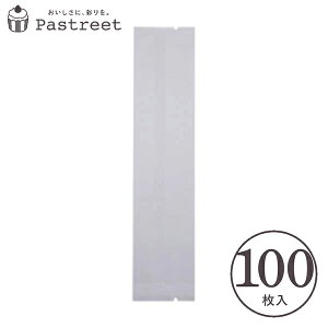 bsO 50×H220mm(n) 100 G[WXΉ }bg^Cv  ĉَq bsO }bg E_f XFP006-100