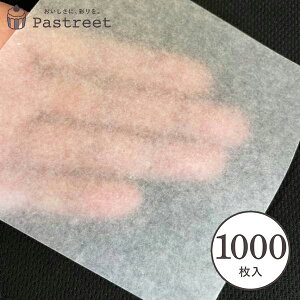 bNXy[p[ SS(n) 110×110mm 1000 V[g^Cv @WAXy[p[ bsOy[p[ ThCb` bsO ThEBb` bsO Ɩp XHP001-1000