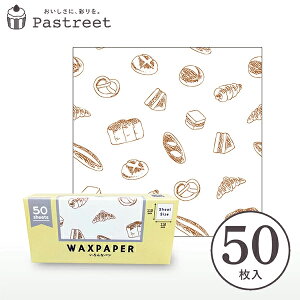 bNXy[p[ SS(ȃp) 110×110mm 50 V[g^Cv WAXy[p[ bsOy[p[ ThCb` bsO ThEBb` bsO XHP003-50