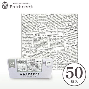 bNXy[p[ SS(p̕׋ɍœKȐV) 110×110mm 50 V[g^Cv WAXy[p[ bsOy[p[ ThCb` bsO ThEBb` bsO XHP004-50