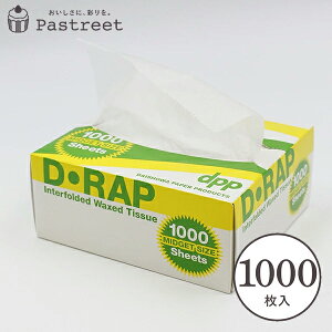 bNXy[p[ () 153×273mm 1000 V[g^Cv WAXy[p[ bsOy[p[ ThCb` bsO ThEBb` bsO XHP007-1