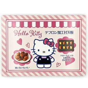 n[LeBV8P ^bNubNetH 1 i쏊 }h[k^ LeB^ Ɩp ƒp ĉَq^  tBiVF KMP077-1 nEB